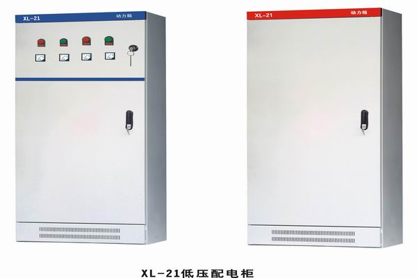 班戈3683配电-3683谈谈防水配电箱检修